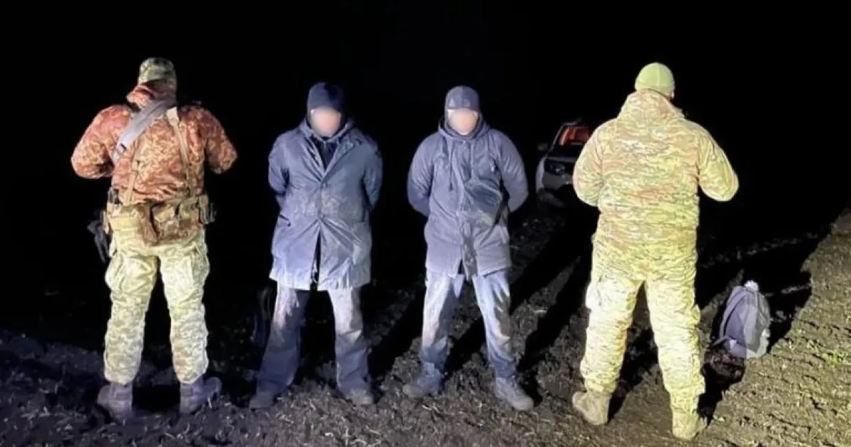 нарушитель границы